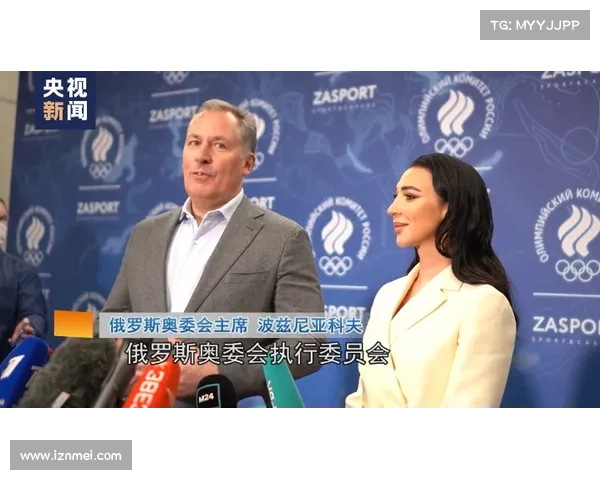 中国篮协主席:外援政策调整旨在突破舒适区 坚持改革尽管面临挑战 中国篮协主席:外援政策调整旨在突破舒适区 坚持改革尽管面临挑战