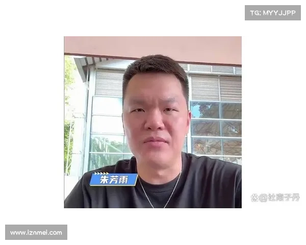 朱芳雨被指还在乱杀 球迷热议萨姆纳加盟广东男篮后删除社媒转发 朱芳雨被指还在乱杀 球迷热议萨姆纳加盟广东男篮后删除社媒转发