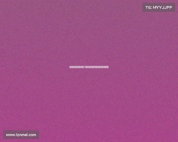 高尔夫赛事荣誉榜解析 盘点年度最具影响力奖项与球员表现