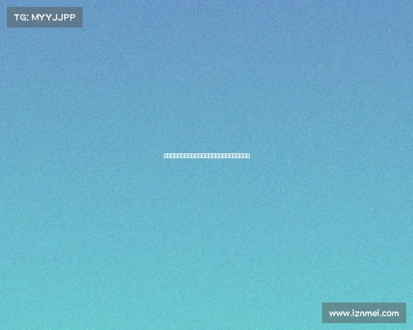 德甲收官战：冠军争夺激烈终章，欧战名额决定命运之夜