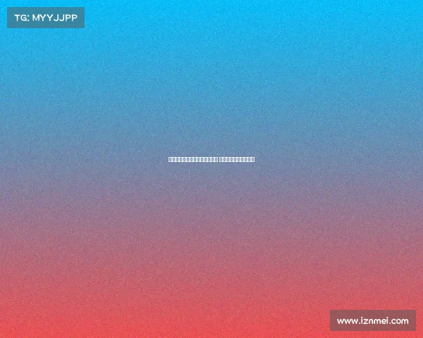 特尔：安联球场是我的第二个家 非常荣幸能在这里征战