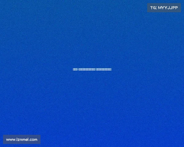 阿什利-扬：曼联出售小麦是错误 为他如今表现感到高兴