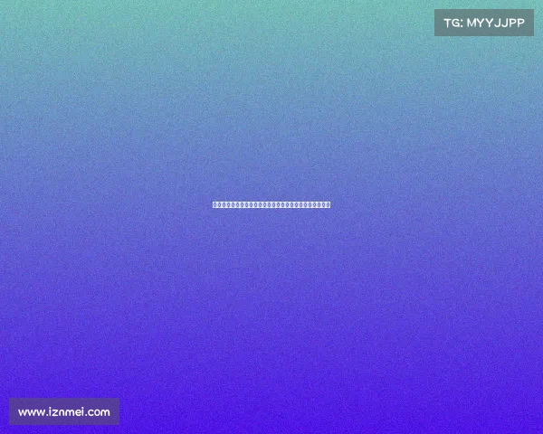 高尔夫市场发展趋势分析及未来潜力探讨:机遇与挑战并存 高尔夫市场发展趋势分析及未来潜力探讨:机遇与挑战并存