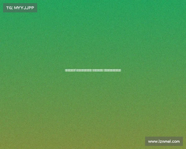 男篮亚洲杯第8日综述：日本爆冷失利 韩国大胜卡塔尔 澳大利亚轻松战胜黎巴嫩