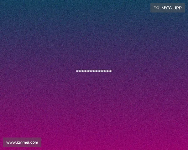 英格兰裁判安东尼泰勒执法世俱杯巴黎对阵拜仁大战