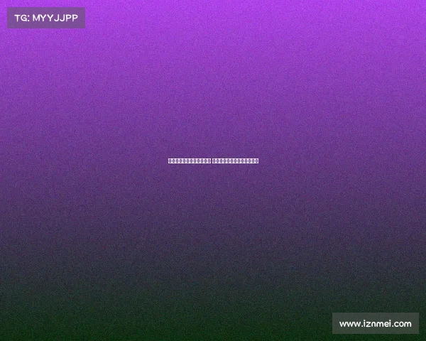 西甲历史助攻王荣誉归属谁 盘点顶尖助攻球员的传奇表现