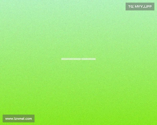 阿森纳后卫津琴科租借加盟森林队 强化后防实力提升战斗力