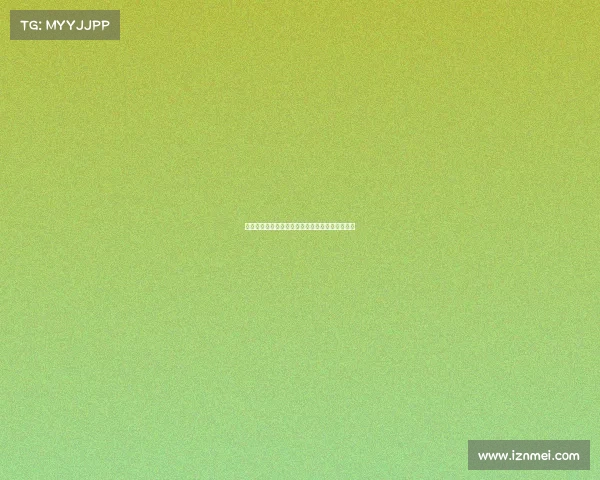 曼联夏窗曾考虑签回维尔贝克但因合同问题未成行